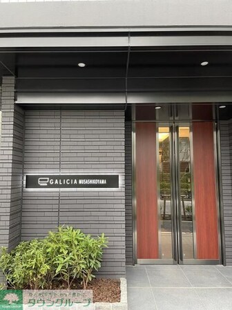 ガリシア武蔵小山の物件内観写真